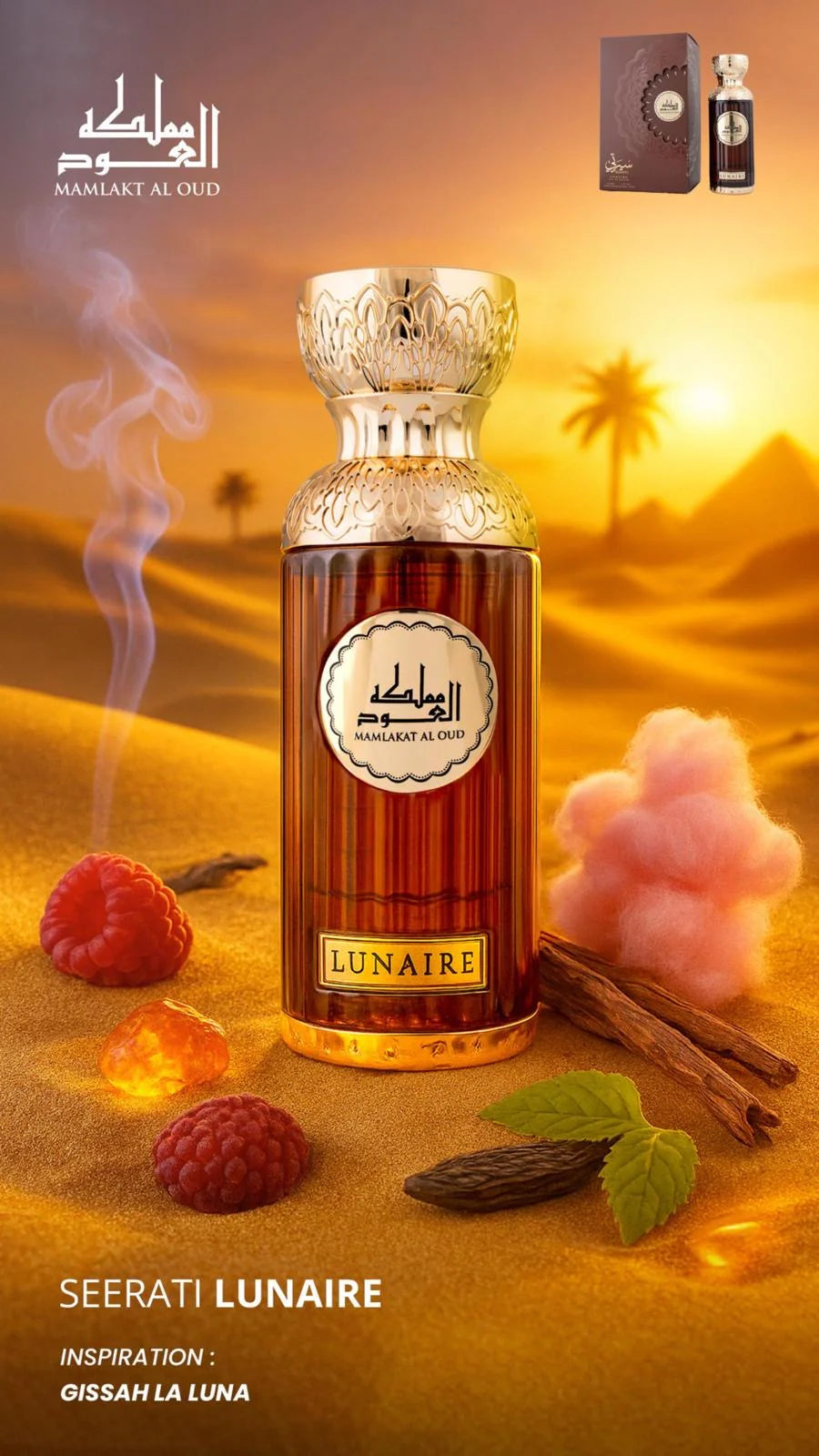 Seerati Lunaire by Mamlakat Al Oud 100ml EDP - Zahra Dubai Parfemi
