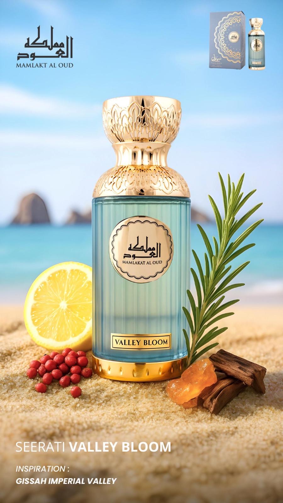 Seerati Valley Bloom by Mamlakat Al Oud - Zahra Dubai Parfemi