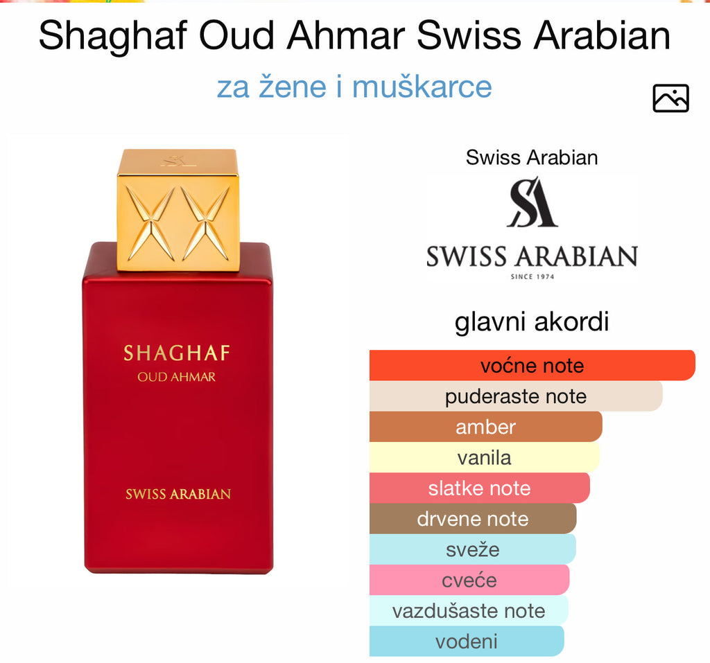 Shaghaf Oud Ahmar by Swiss Arabian - Zahra Dubai Parfemi