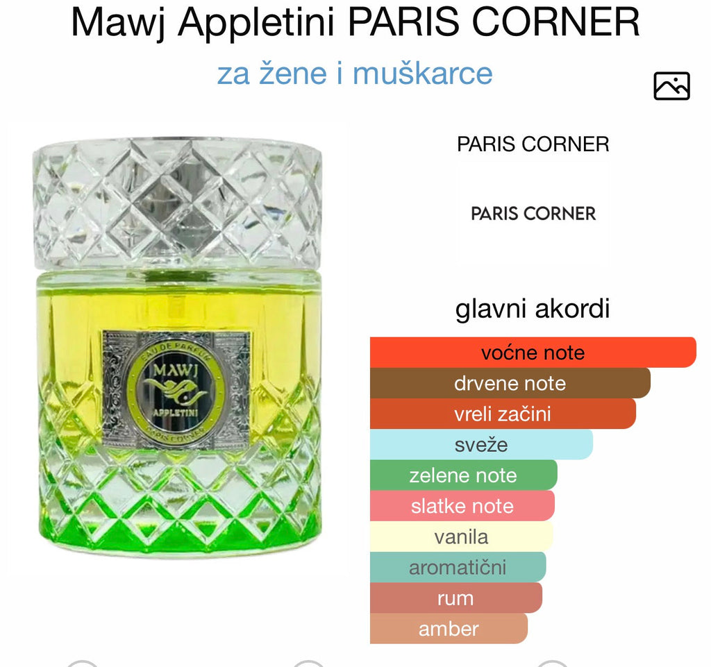 Mawj Appletini by Paris Corner - Zahra Dubai Parfemi
