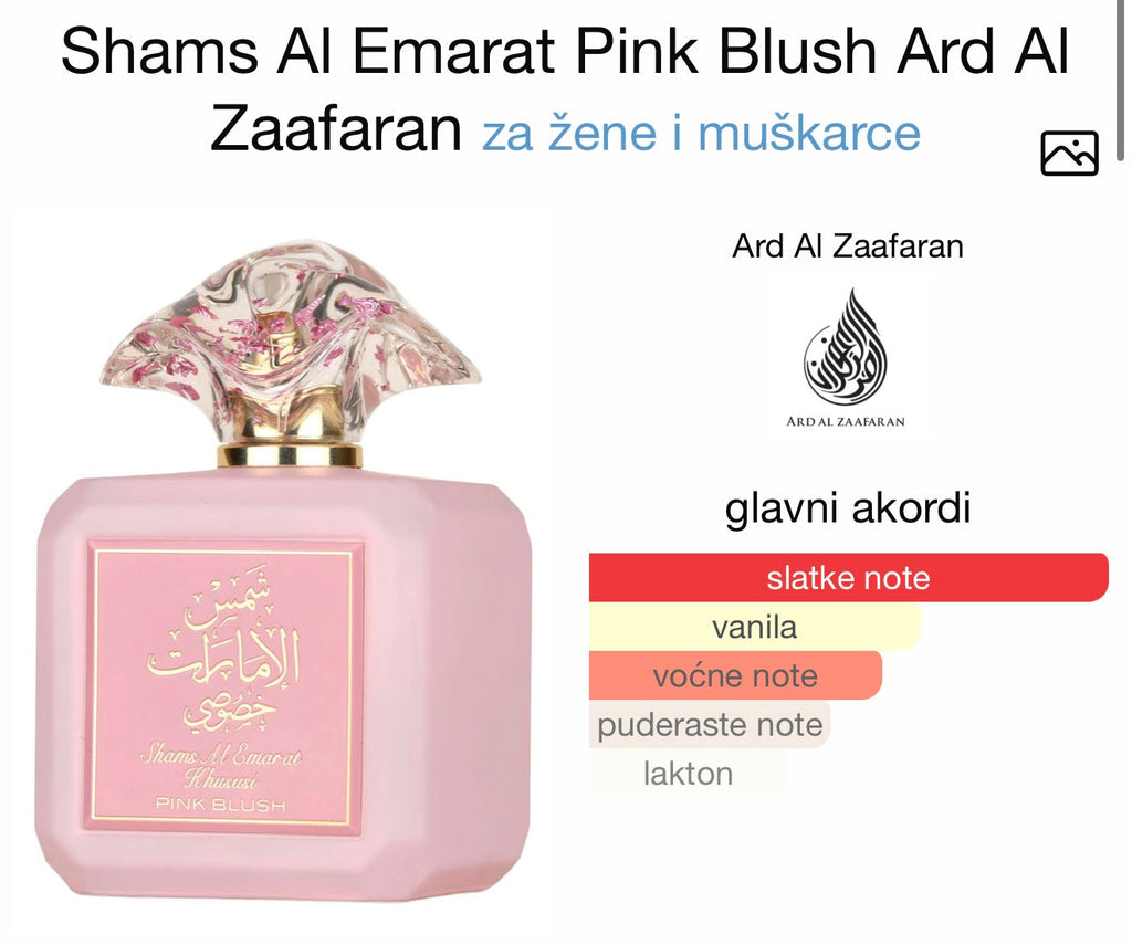 Shams Al Emarat Pink Blush Ard Al Zaafaran - Zahra Dubai Parfemi