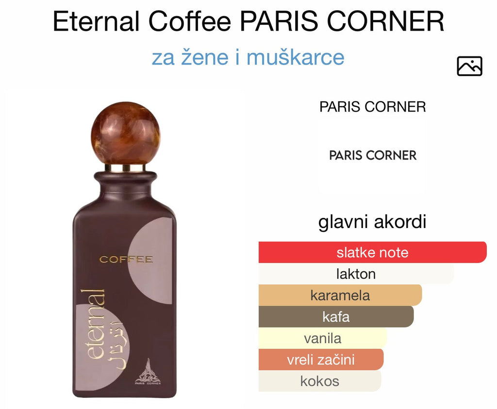 Eternal Coffee by Paris Corner - Zahra Dubai Parfemi