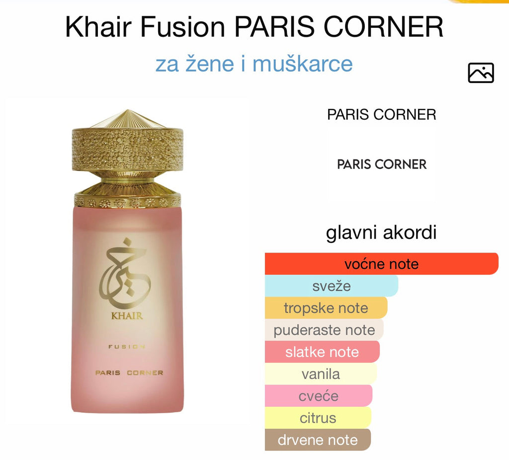 Khair Fusion by Paris Corner - Zahra Dubai Parfemi