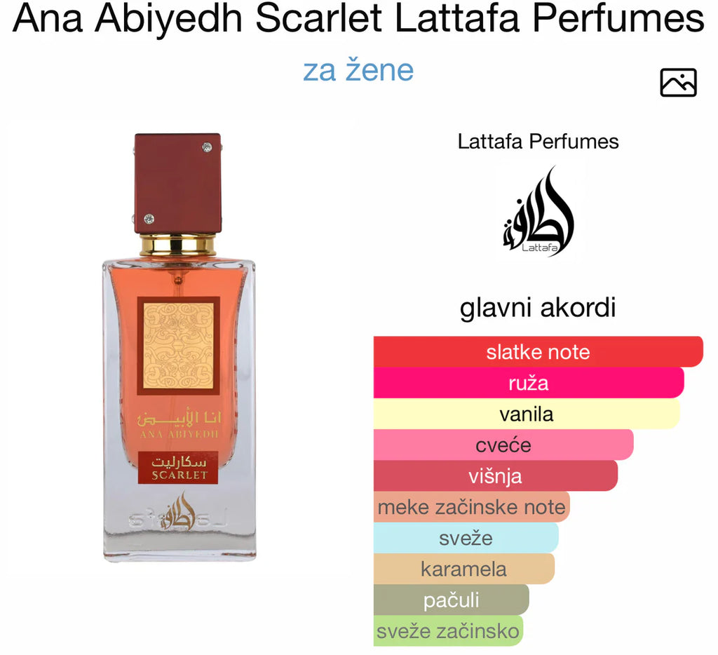 Ana Abiyedh Scarlet by Lattafa 60ml EDP