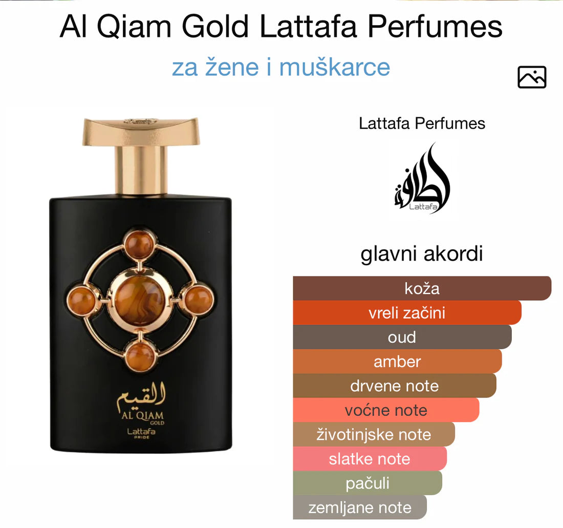 Al Qiam Gold by Lattafa 100ml EDP
