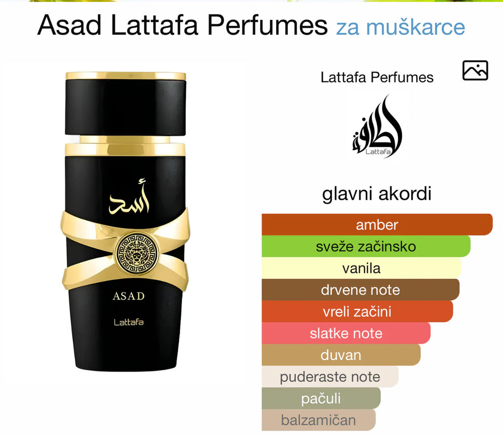 Asad by Lattafa 100ml EDP