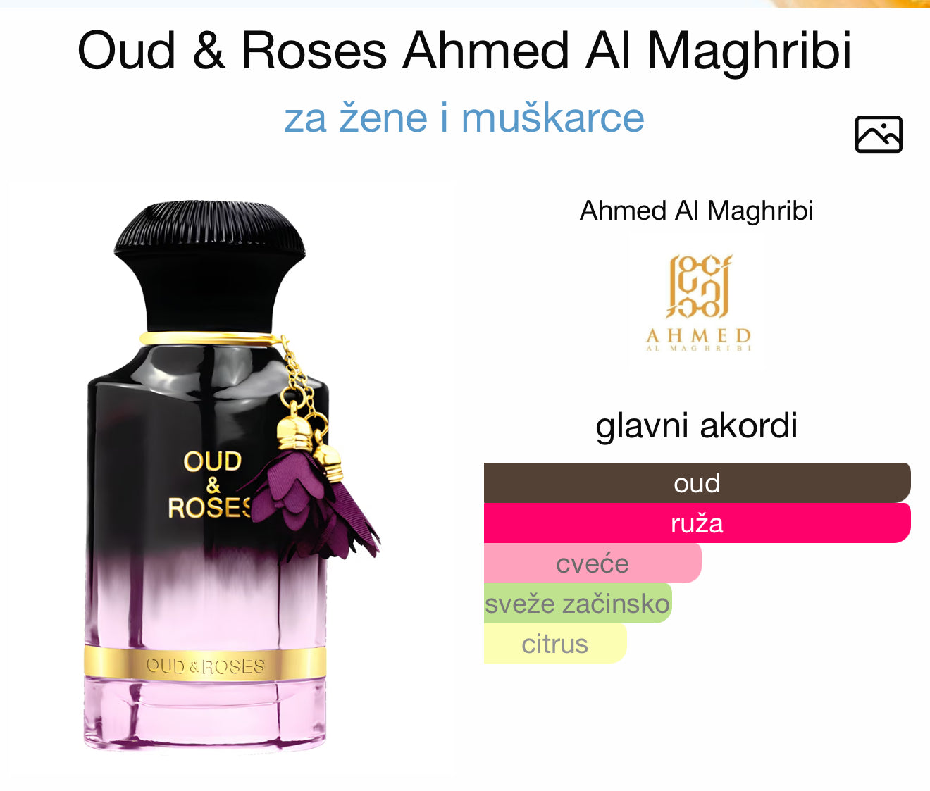 Oud & Roses Ahmed Al Maghribi