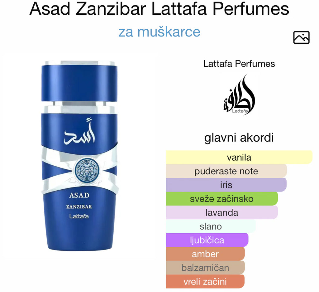 Asad Zanzibar by Lattafa 100ml EDP