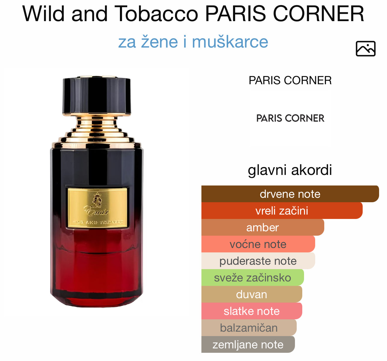 Wild and Tobacco by Emir - Zahra Dubai Parfemi