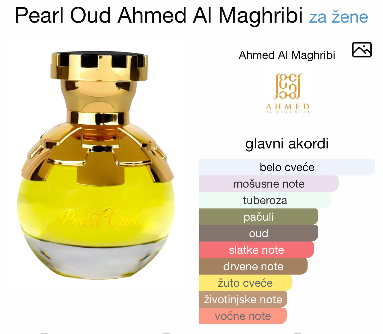Pearl Oud by Ahmed Al Maghribi