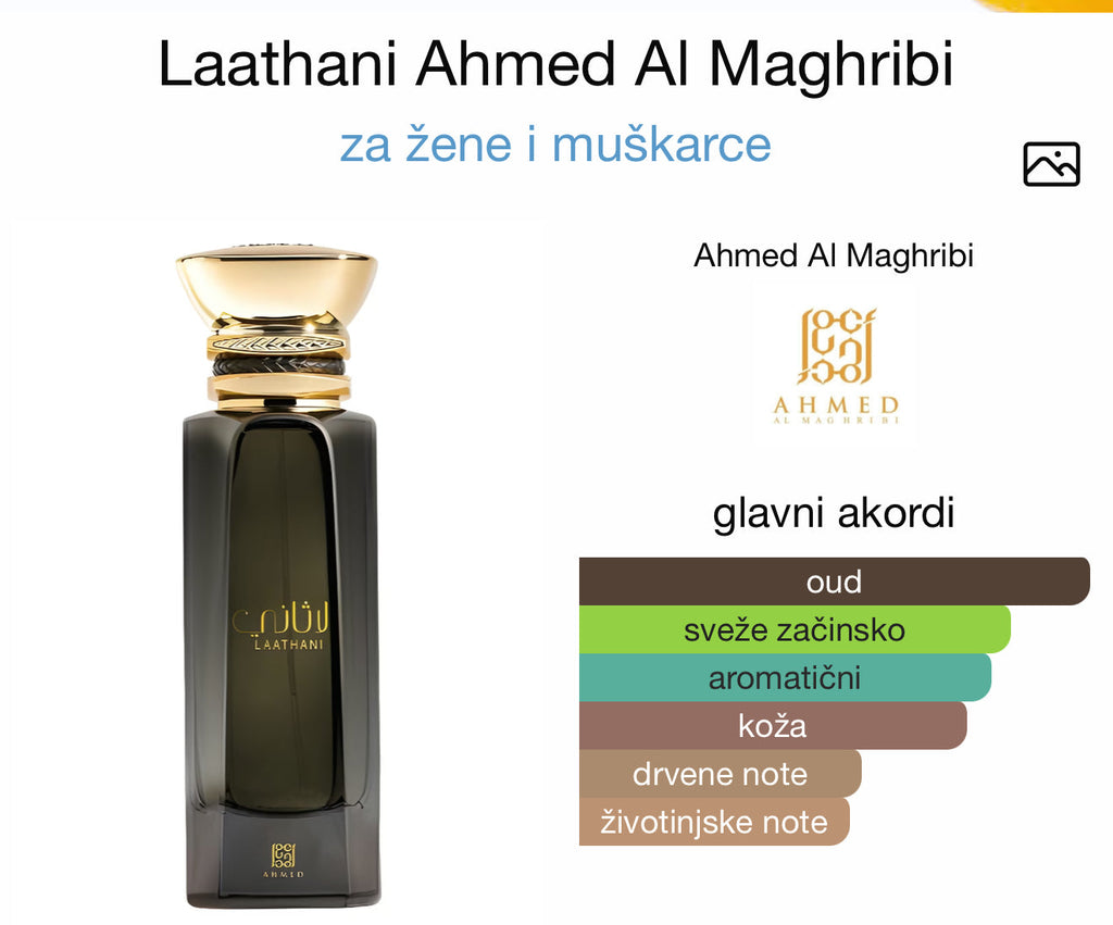 Laathani by Ahmed Al Maghribi - Zahra Dubai Parfemi