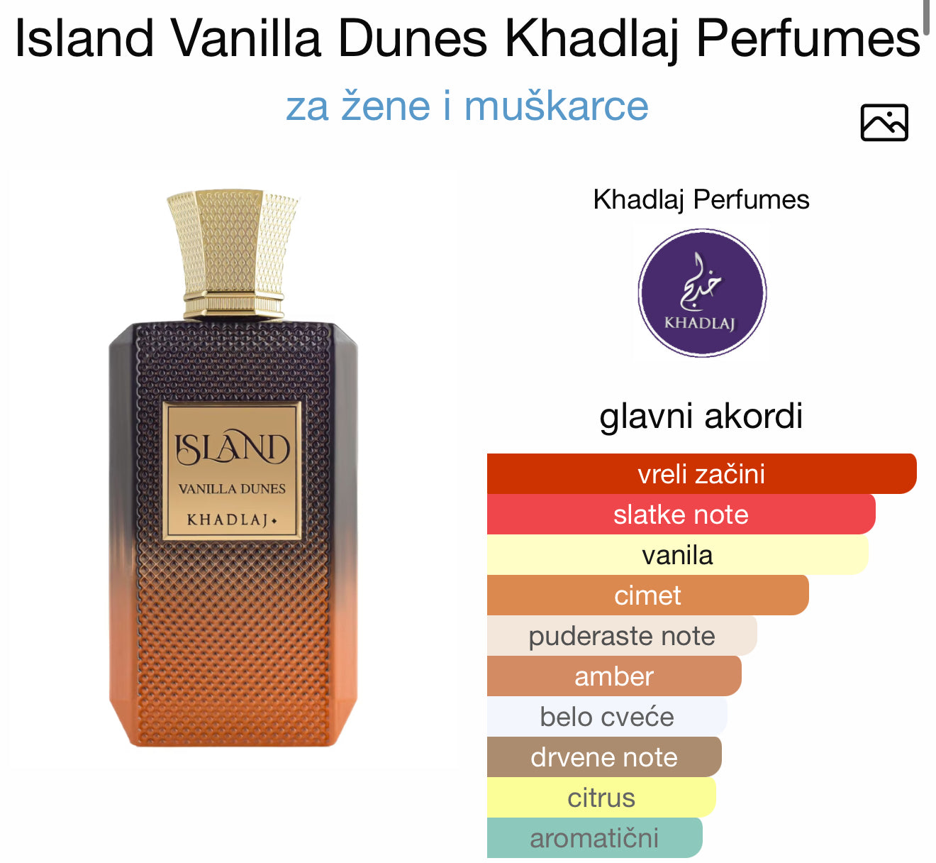 Khadlaj Island Vanilla Dunes extrait de parfum