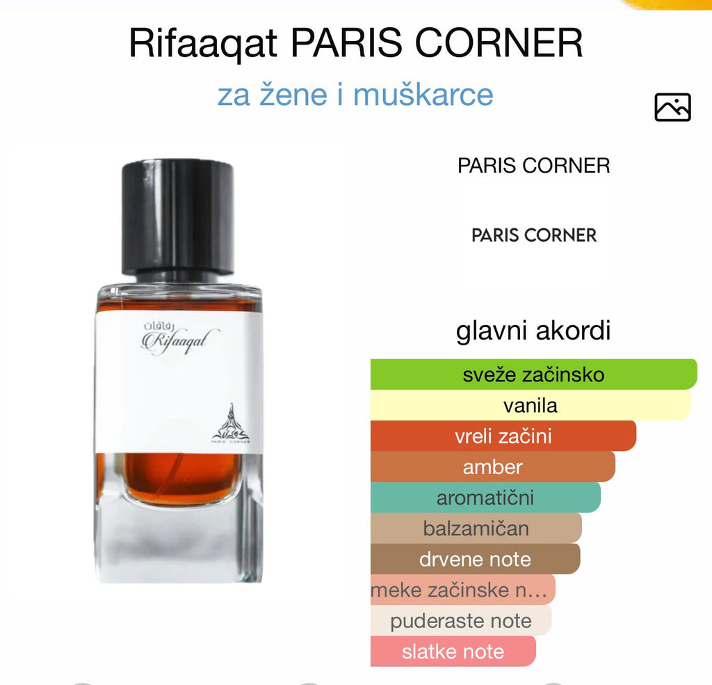 Rifaaqat by Paris Corner - Zahra Dubai Parfemi
