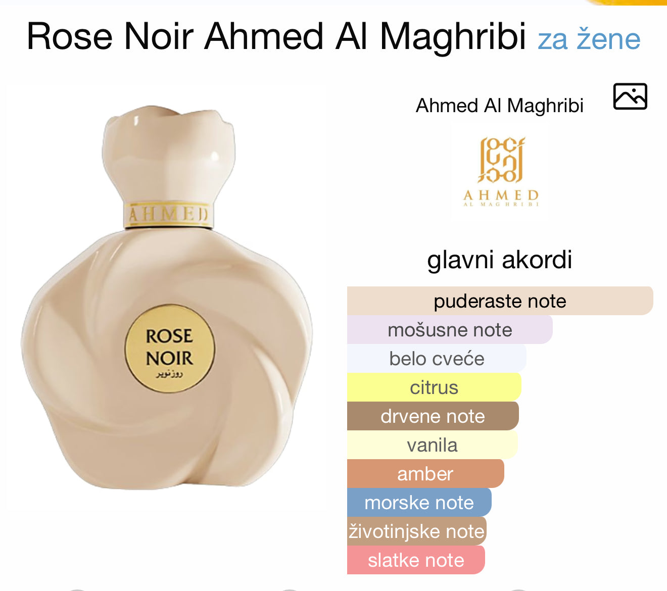 Rose Noir by Ahmed Al Maghribi