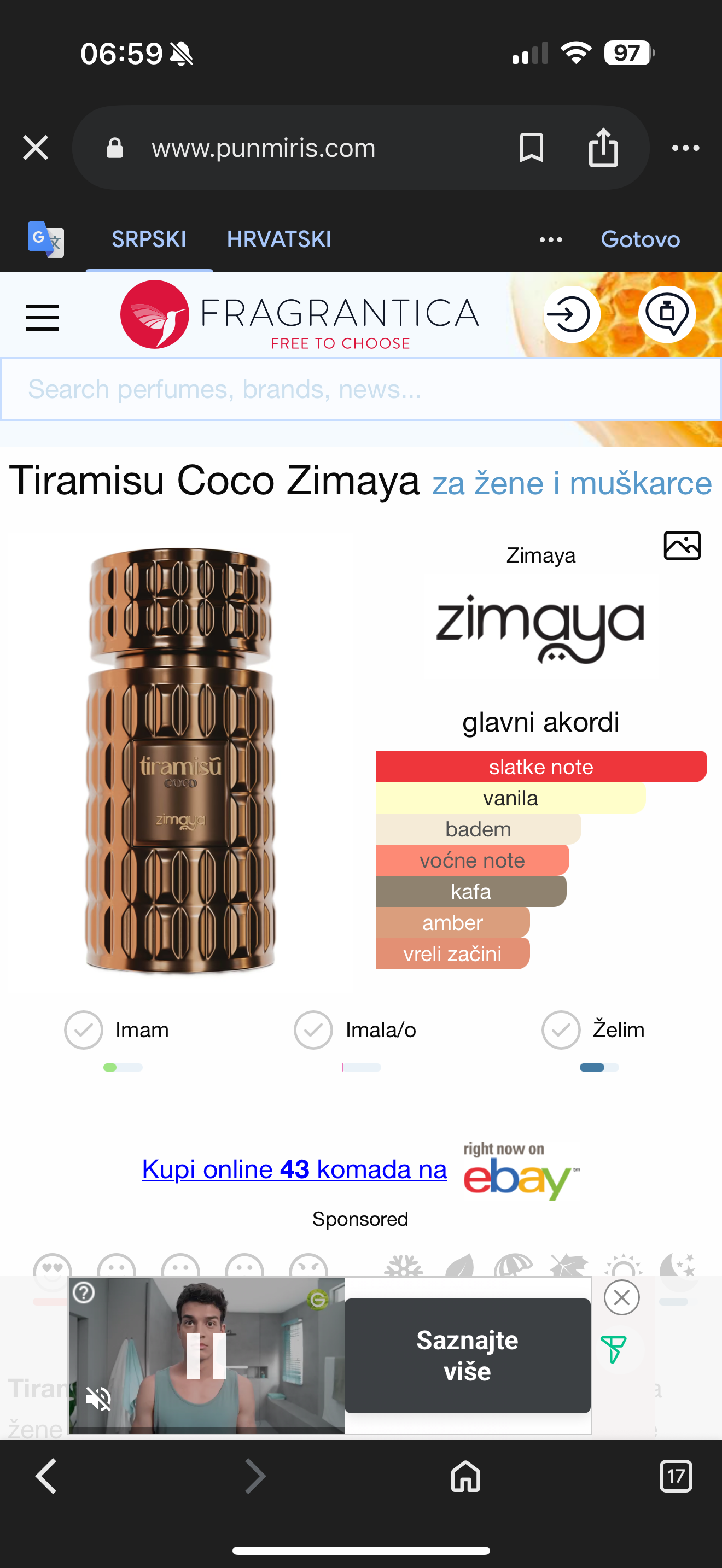 Tiramisu Coco by Zimaya - Zahra Dubai Parfemi