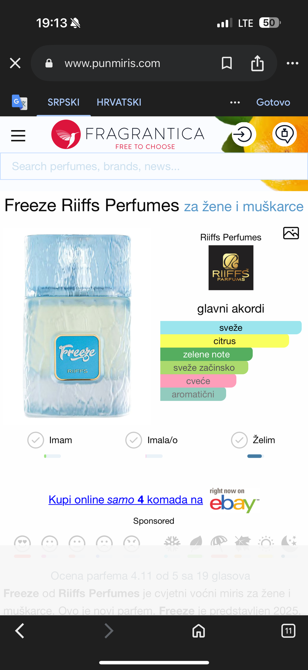 Riiffs Freeze extrait de parfum - Zahra Dubai Parfemi