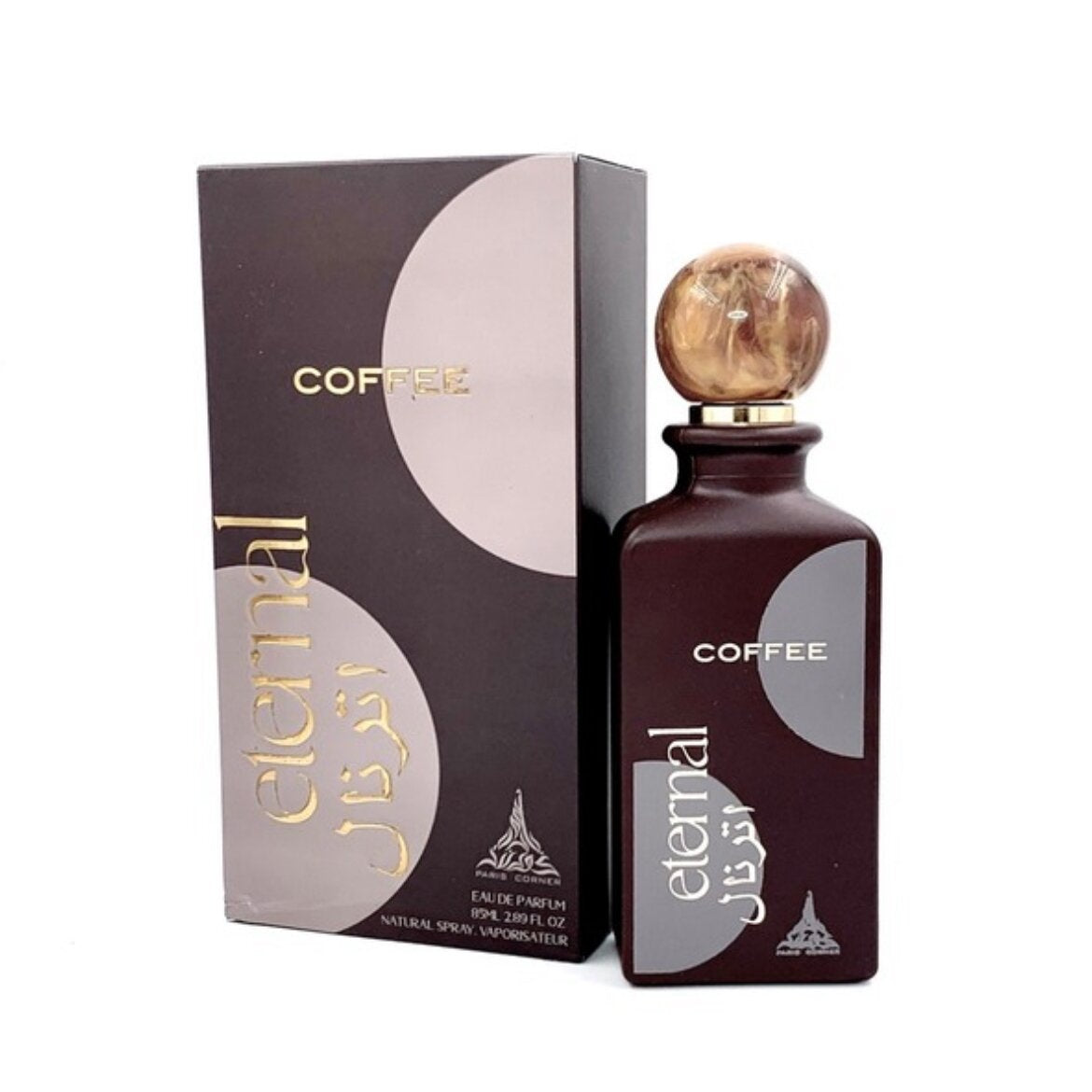 Eternal Coffee by Paris Corner - Zahra Dubai Parfemi