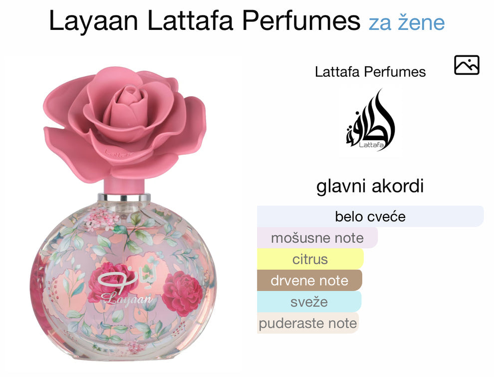 Layaan by Lattafa 75ml EDP